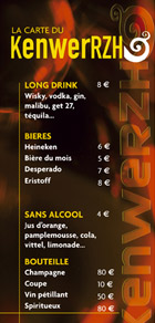 Exemple de carte de boîte de nuit - Recto Exemple de carte de boîte de nuit - Recto